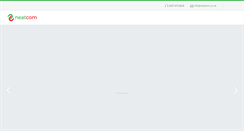 Desktop Screenshot of neatcom.co.uk